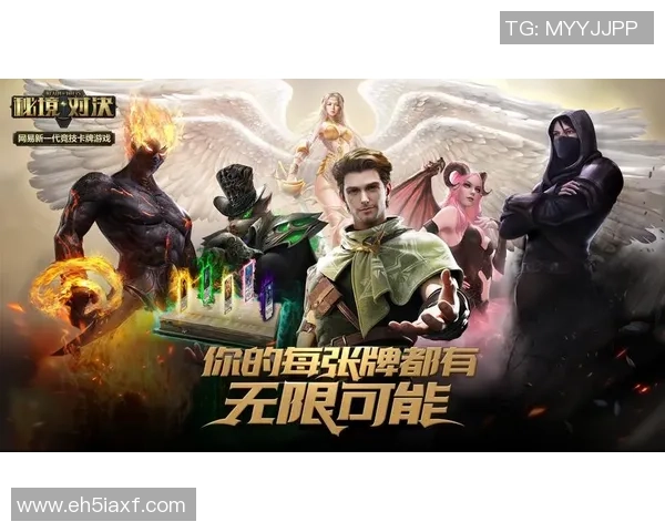 足球队巴士大战下载体验全新玩法畅享足球激情与策略对决