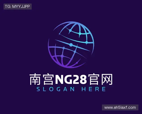 知道南宫ng·28中国